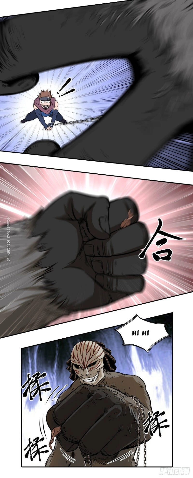 Võ Thần Chí Tôn Chapter 19 - 23