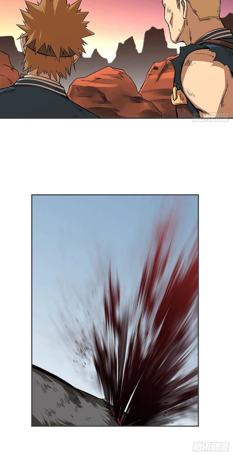 Võ Thần Chí Tôn Chapter 21 - 5