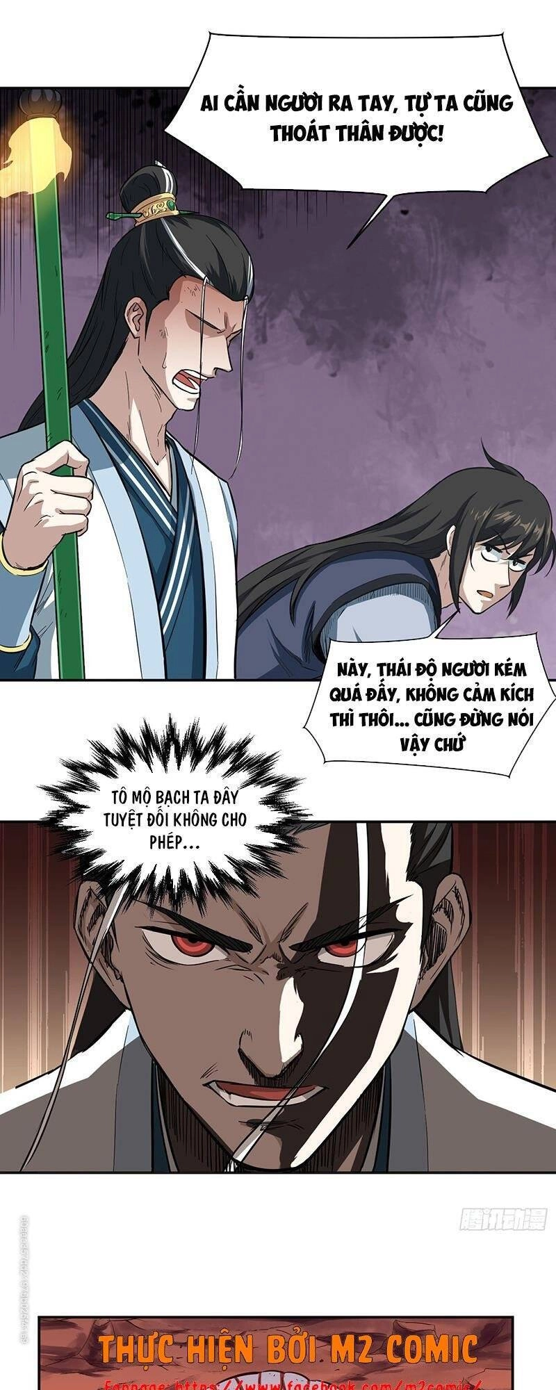 Võ Thần Chí Tôn Chapter 21 - 27