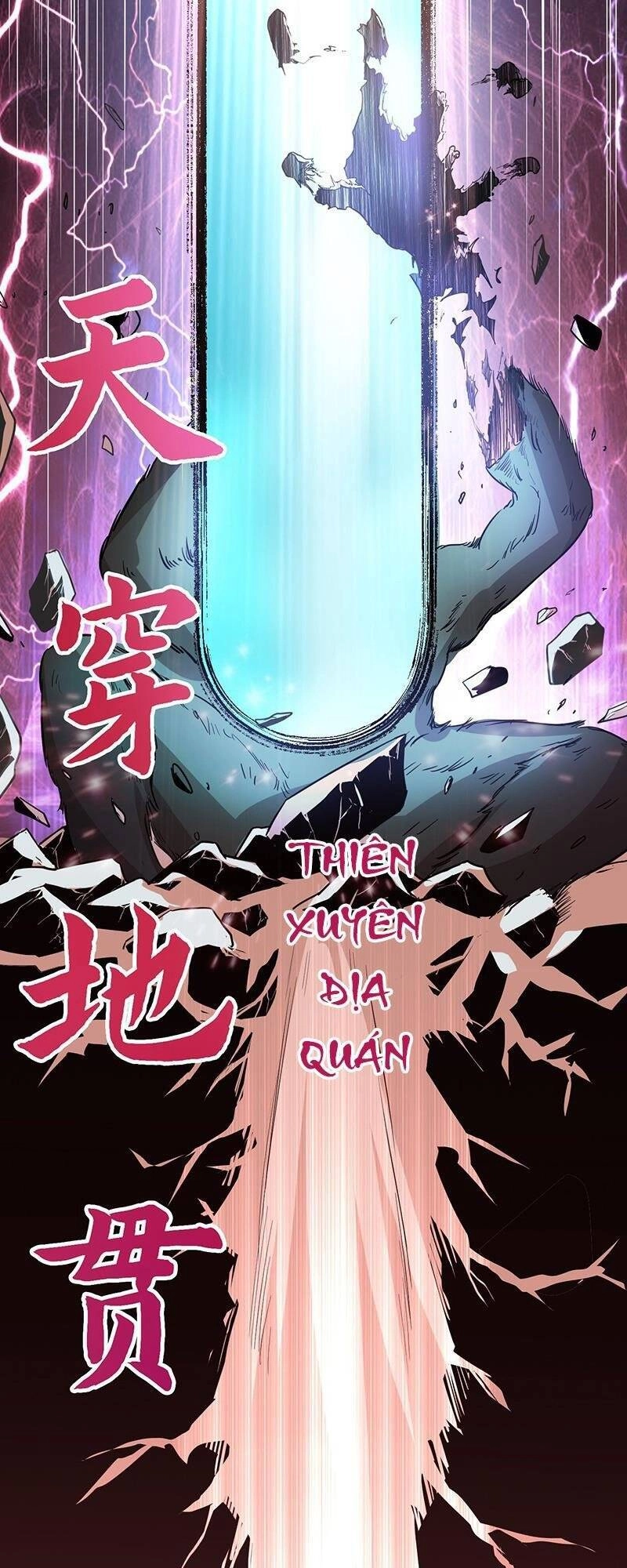 Võ Thần Chí Tôn Chapter 22 - 20