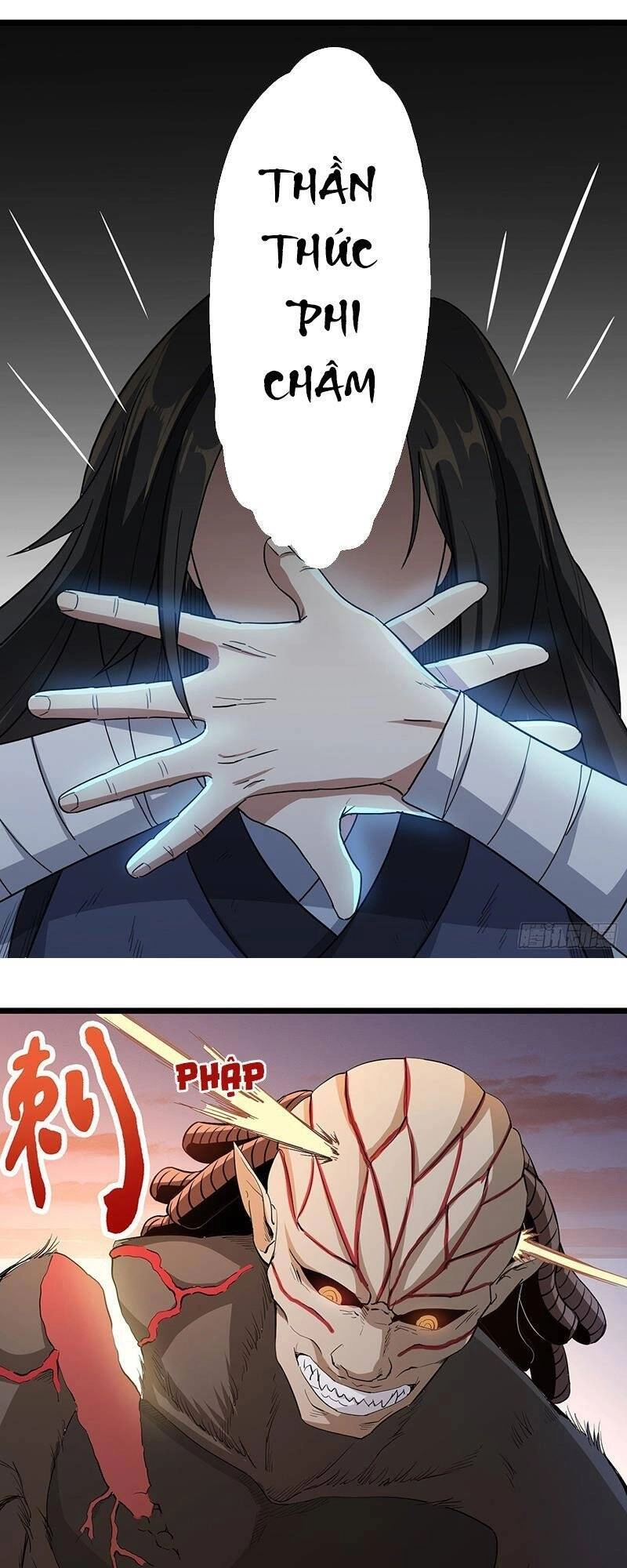 Võ Thần Chí Tôn Chapter 23 - 6