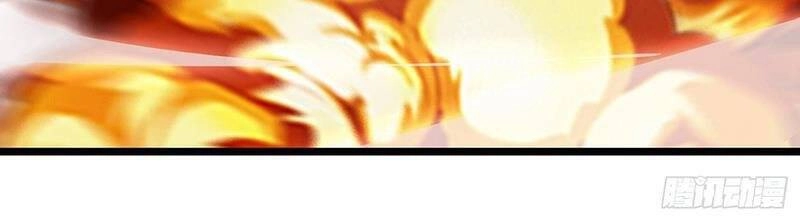 Võ Thần Chí Tôn Chapter 23 - 10