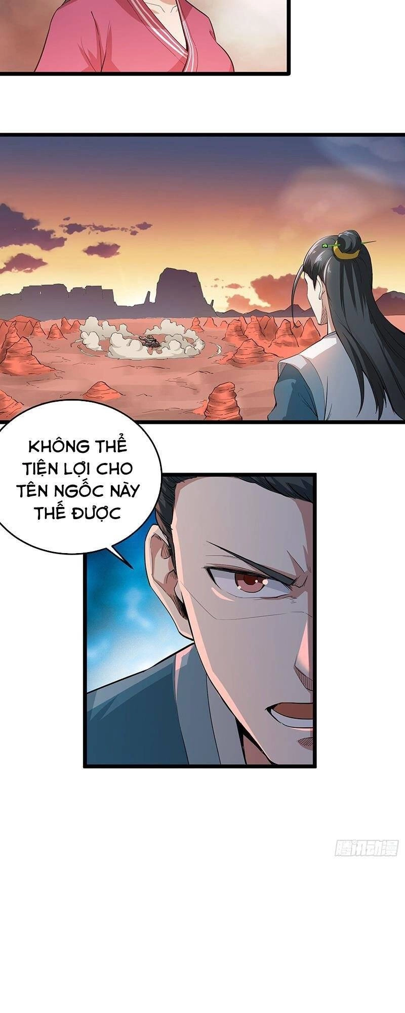 Võ Thần Chí Tôn Chapter 23 - 14
