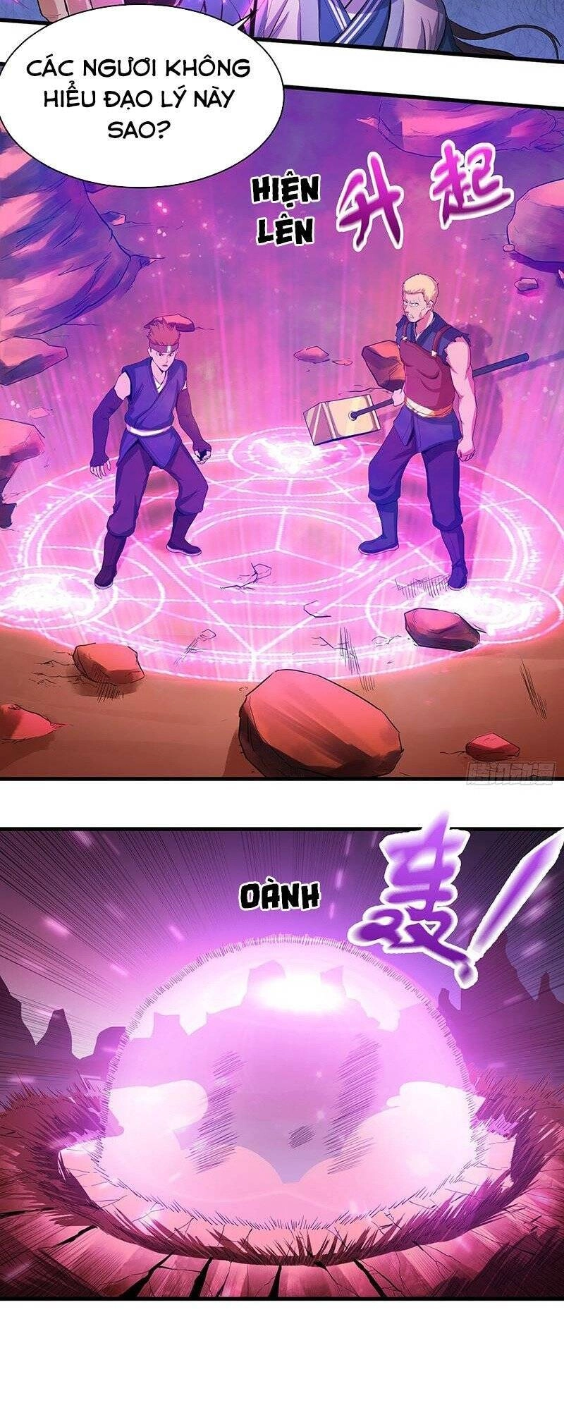 Võ Thần Chí Tôn Chapter 23 - 23