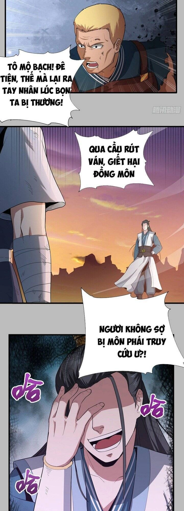 Võ Thần Chí Tôn Chapter 24 - 4