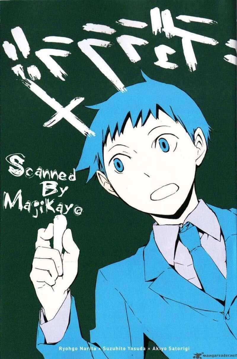 Durarara Chapter 1 - 4