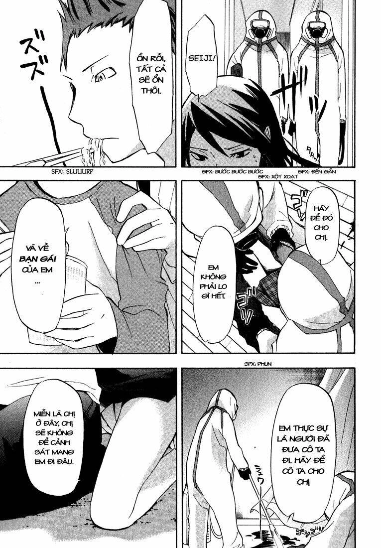 Durarara Chapter 2 - 12