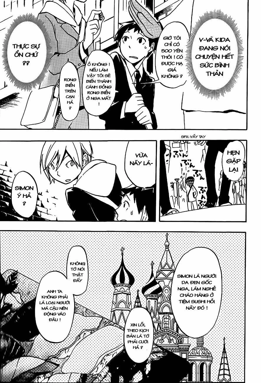 Durarara Chapter 3 - 23