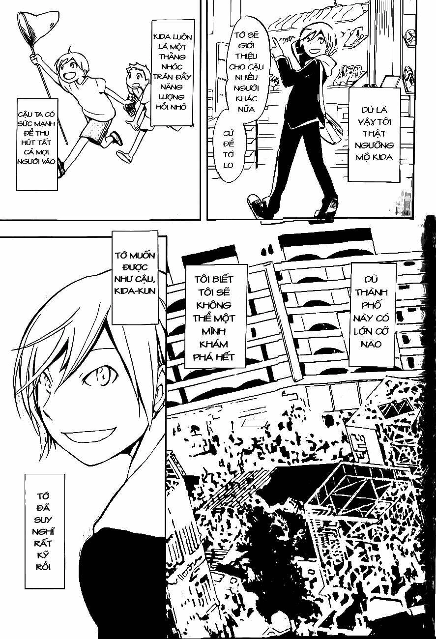 Durarara Chapter 3 - 25