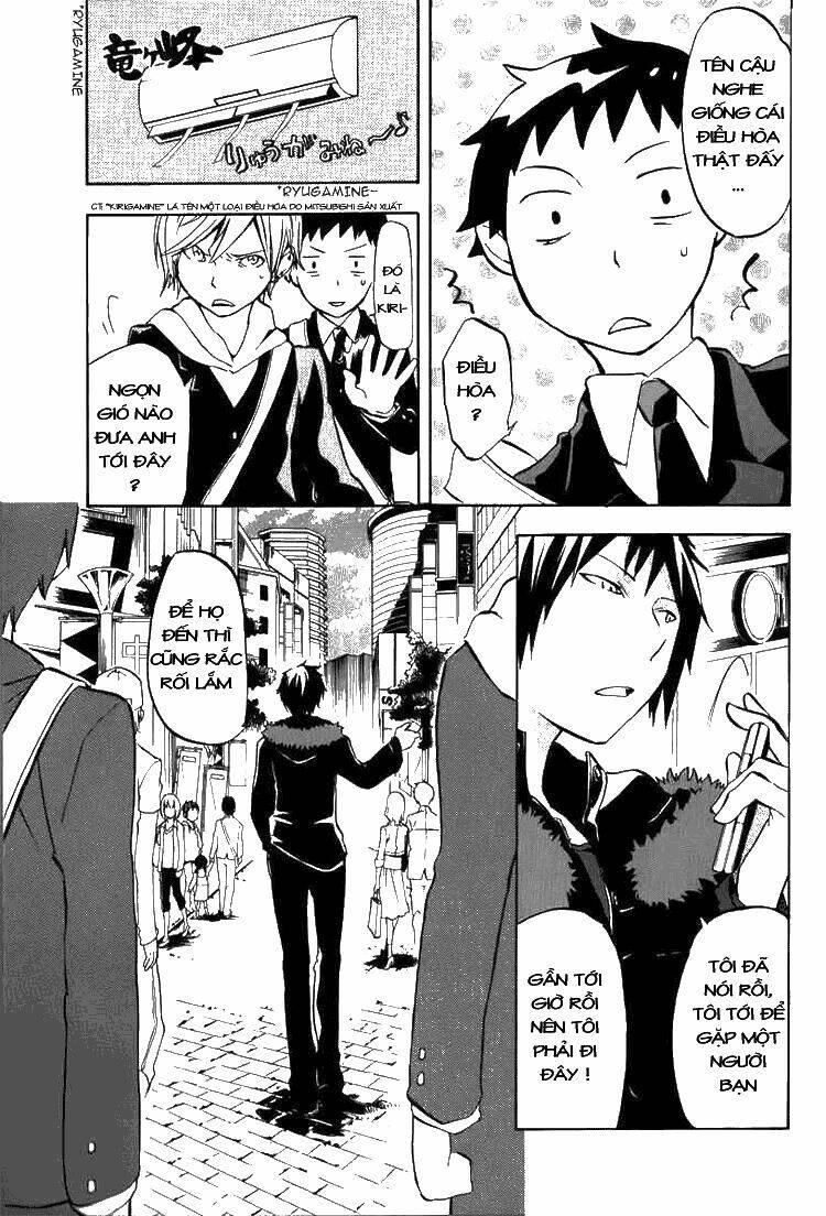 Durarara Chapter 4 - 4