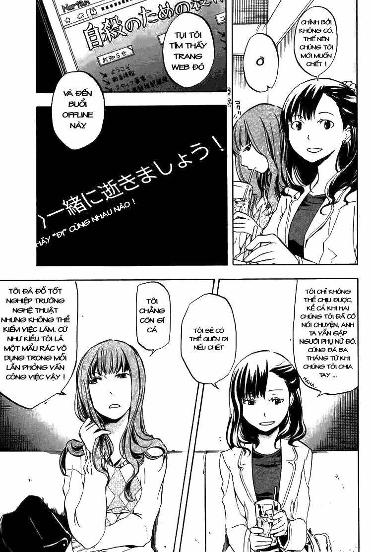 Durarara Chapter 4 - 10