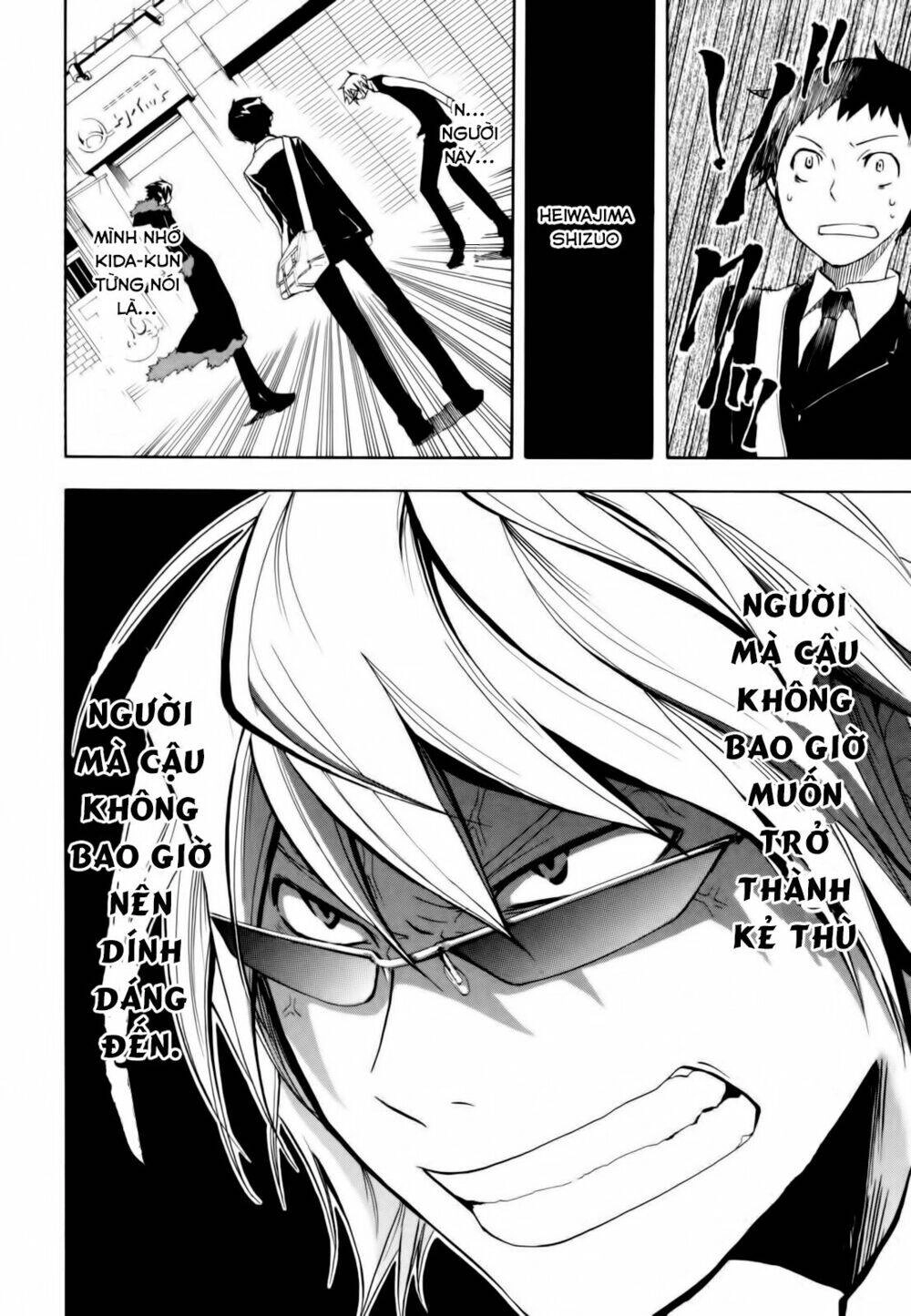 Durarara Chapter 9 - 8