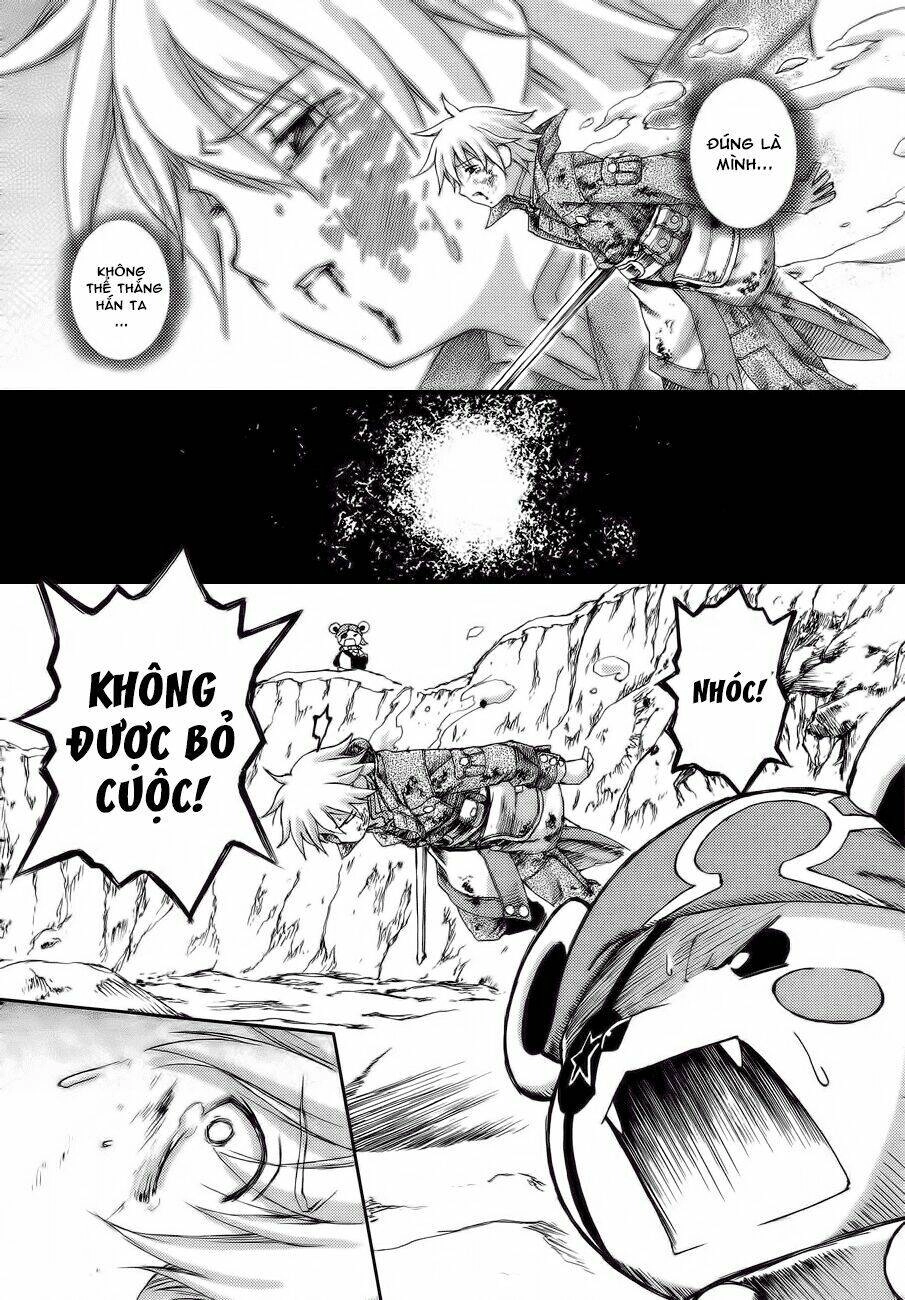 World Destruction Chapter 4 - 25