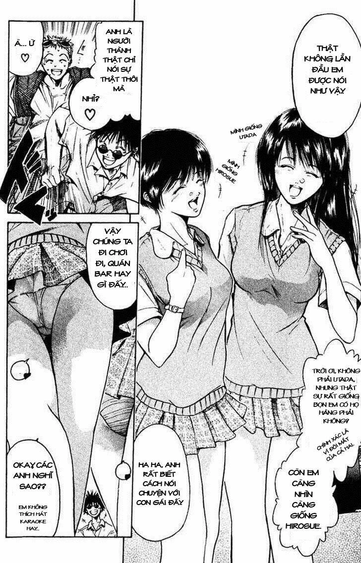 Get Backers Chapter 1 - 9