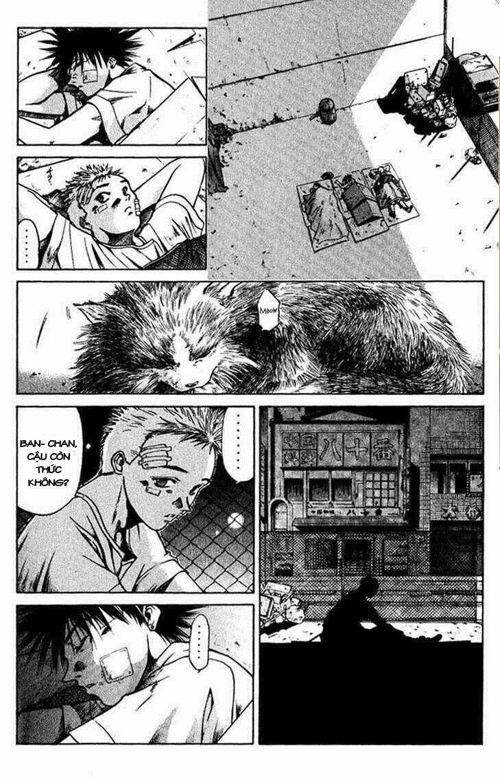 Get Backers Chapter 1 - 47