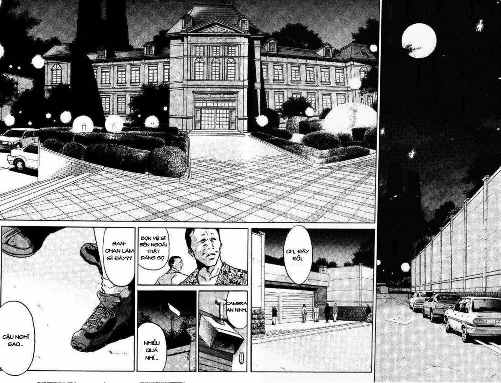 Get Backers Chapter 1 - 54