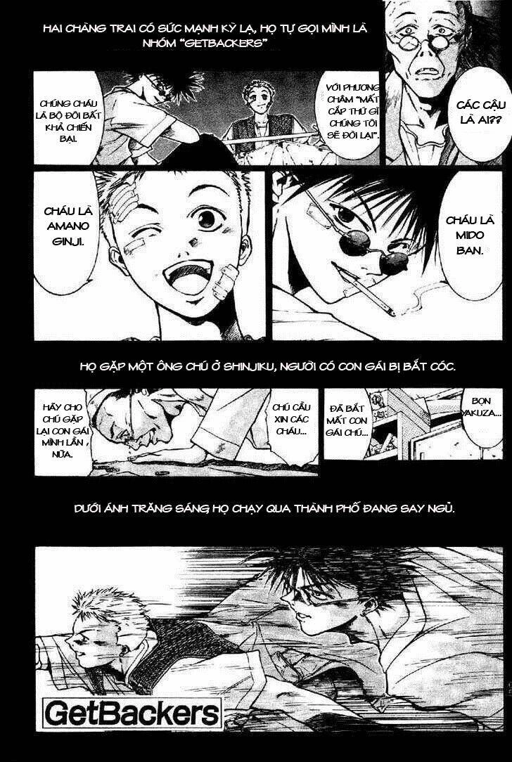 Get Backers Chapter 2 - 1