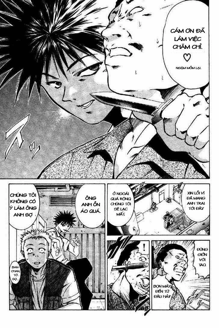 Get Backers Chapter 2 - 11