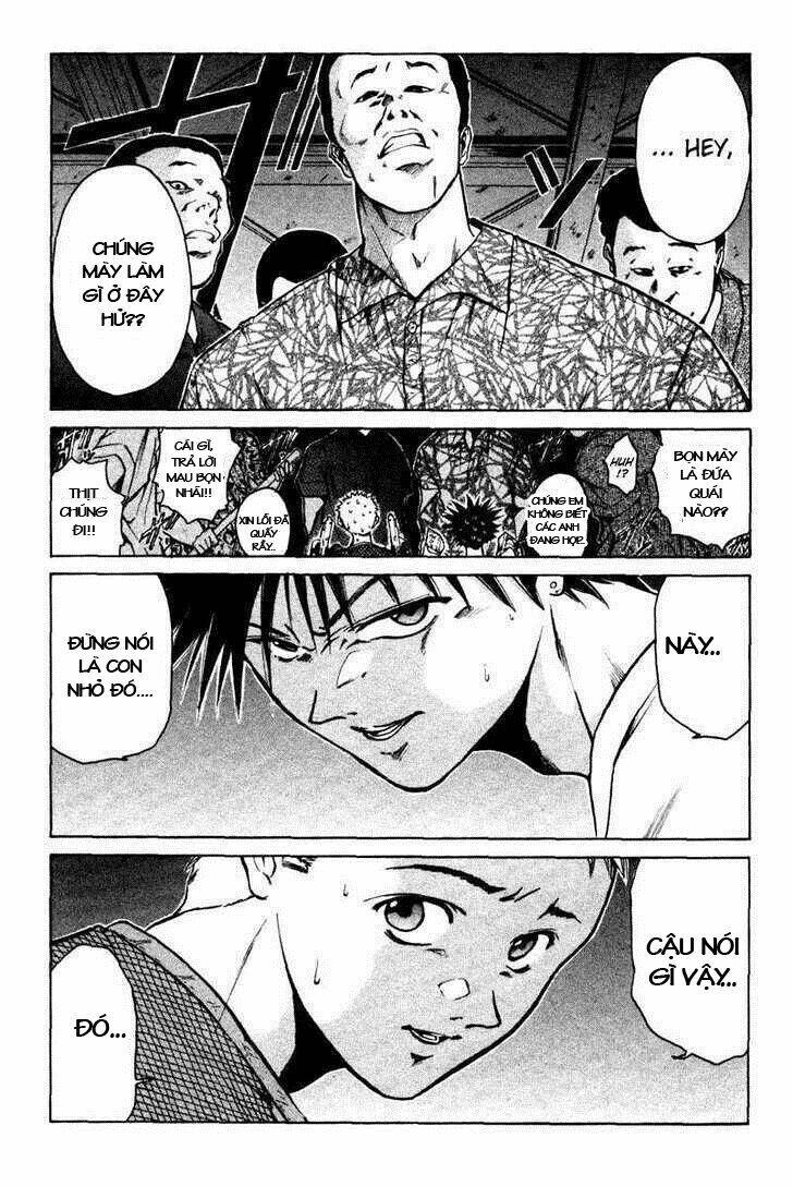 Get Backers Chapter 2 - 24