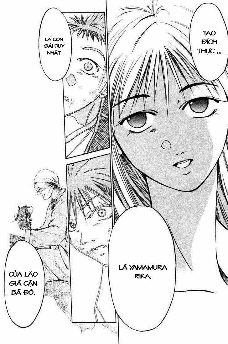 Get Backers Chapter 2 - 29