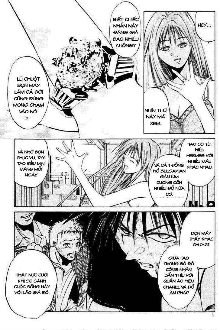 Get Backers Chapter 2 - 32