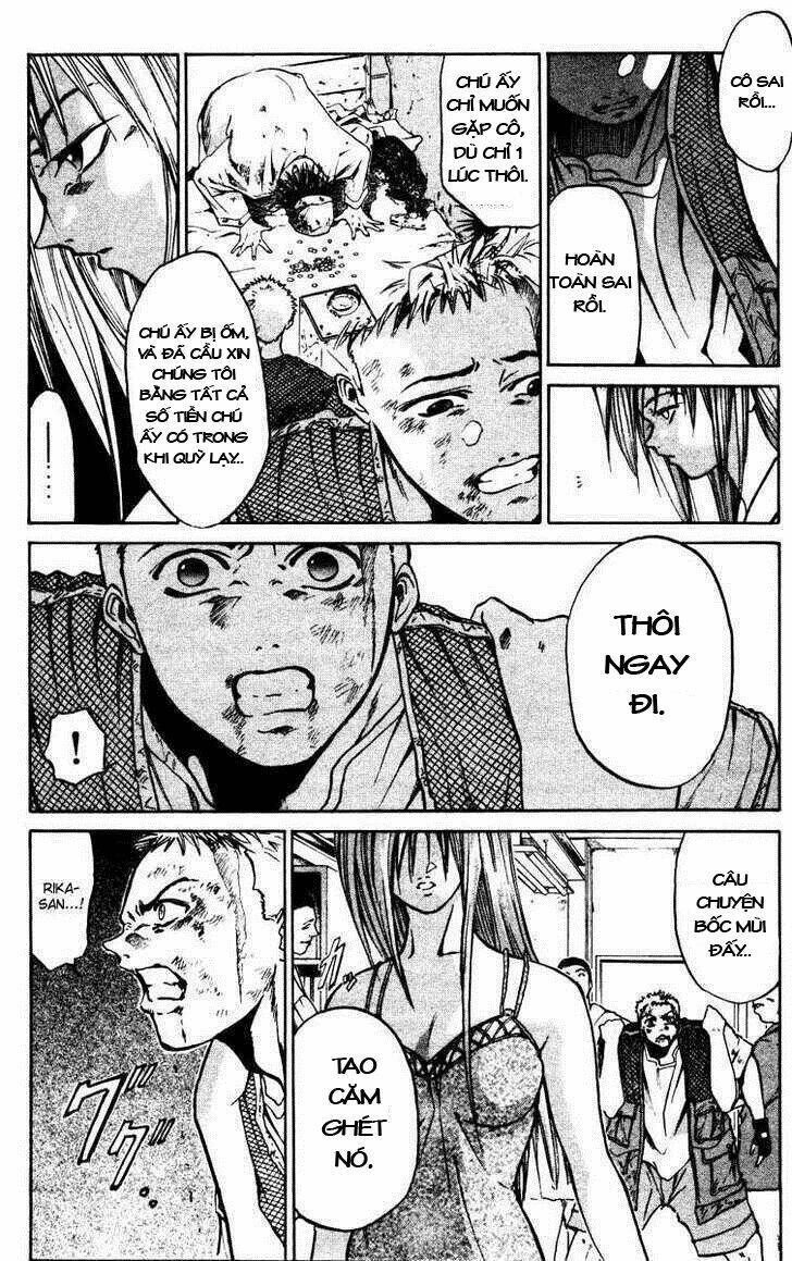 Get Backers Chapter 2 - 33