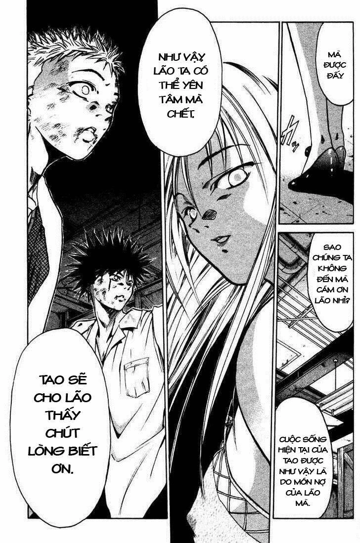 Get Backers Chapter 2 - 34