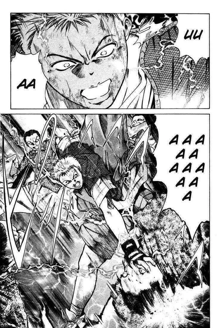 Get Backers Chapter 2 - 41