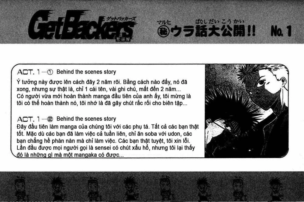 Get Backers Chapter 2 - 51