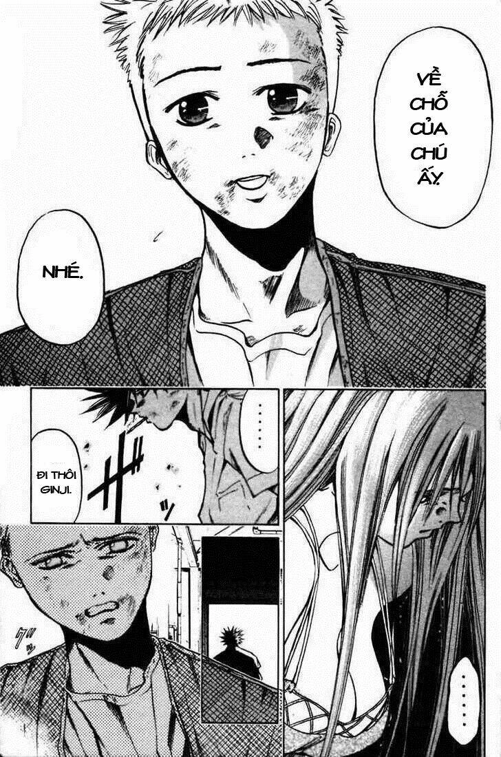 Get Backers Chapter 3 - 14