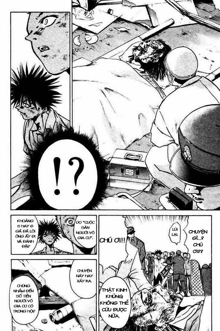 Get Backers Chapter 3 - 21