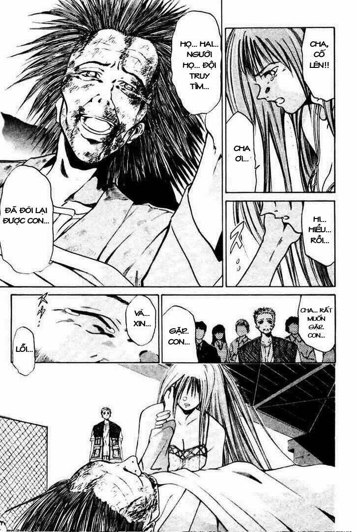 Get Backers Chapter 3 - 24