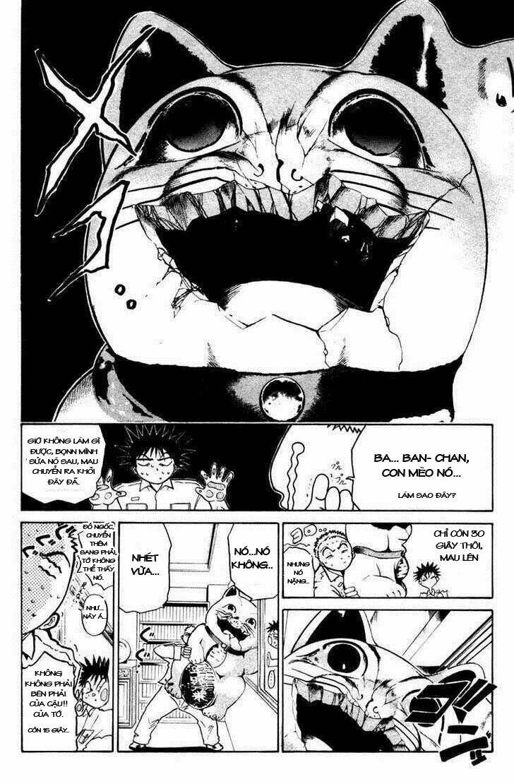 Get Backers Chapter 4 - 15