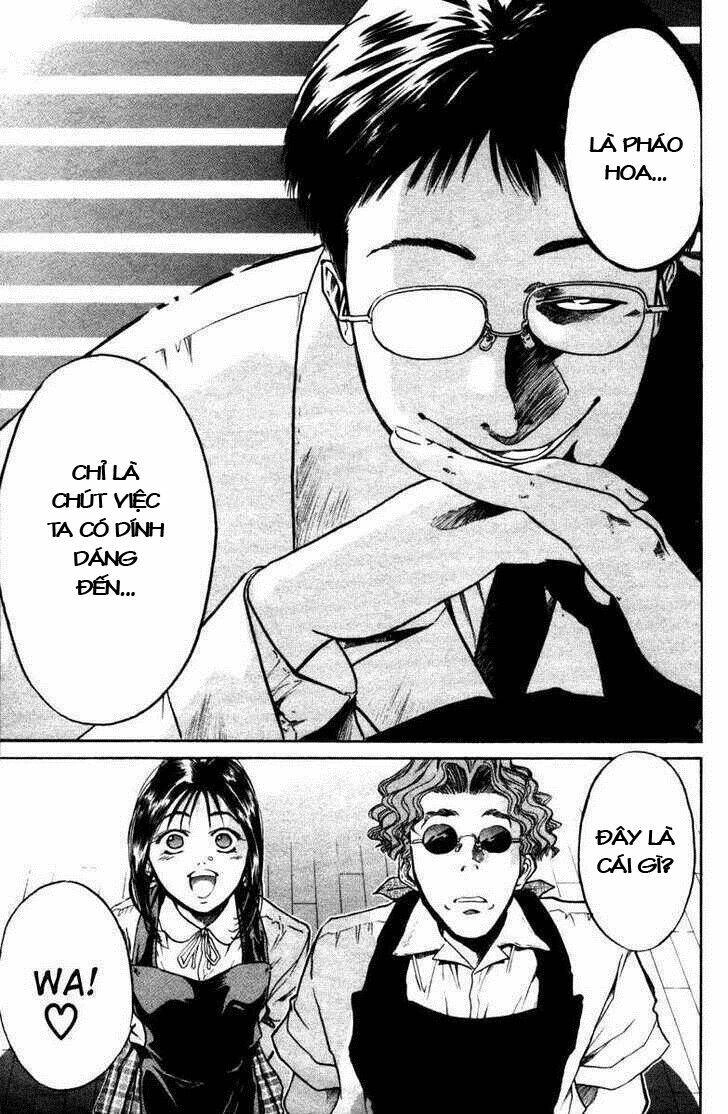 Get Backers Chapter 4 - 20