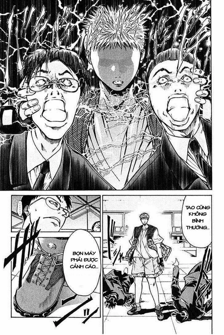 Get Backers Chapter 7 - 5