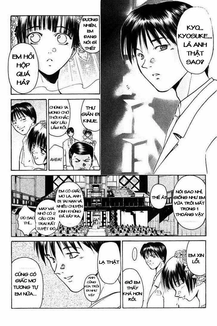 Get Backers Chapter 8 - 14