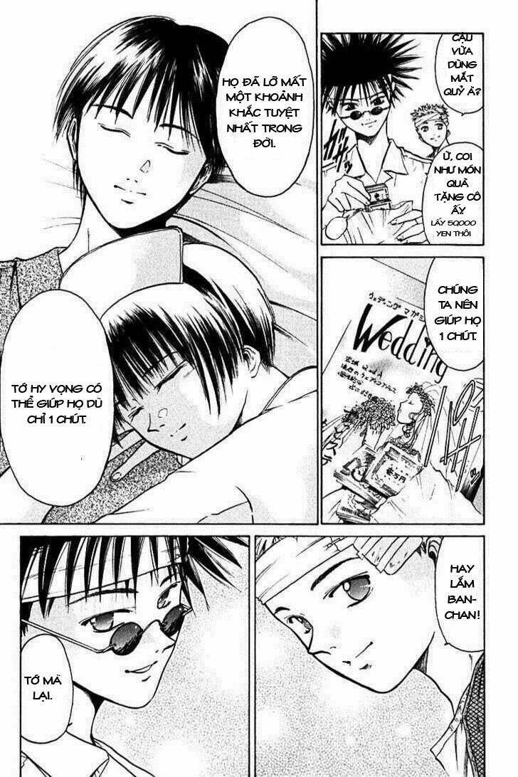 Get Backers Chapter 8 - 17