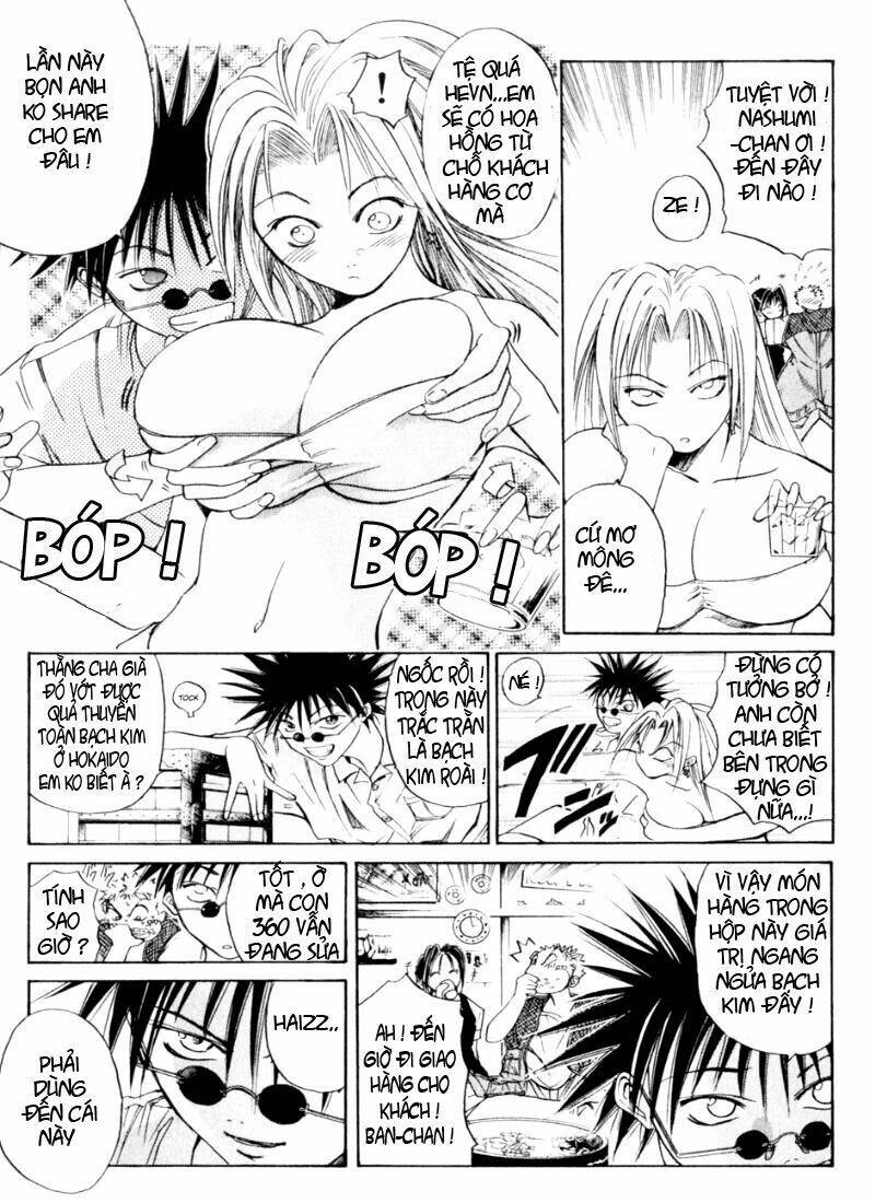 Get Backers Chapter 9 - 9