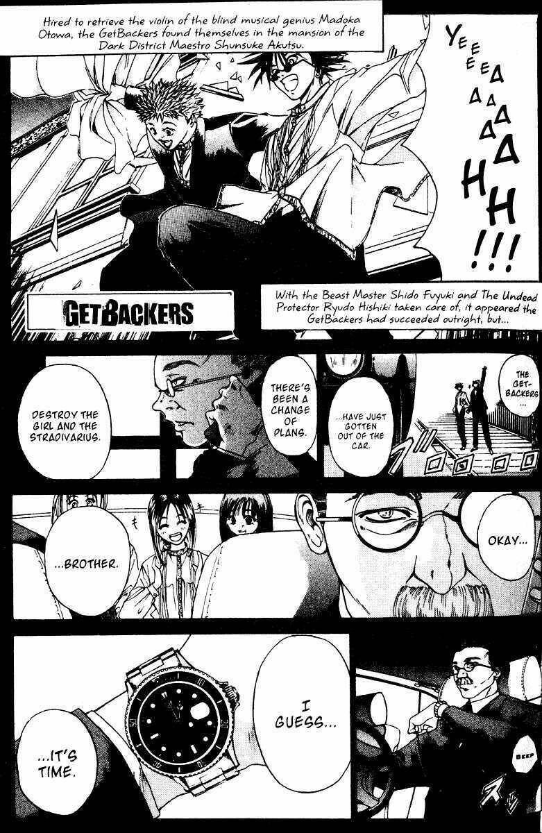 Get Backers Chapter 15 - 22