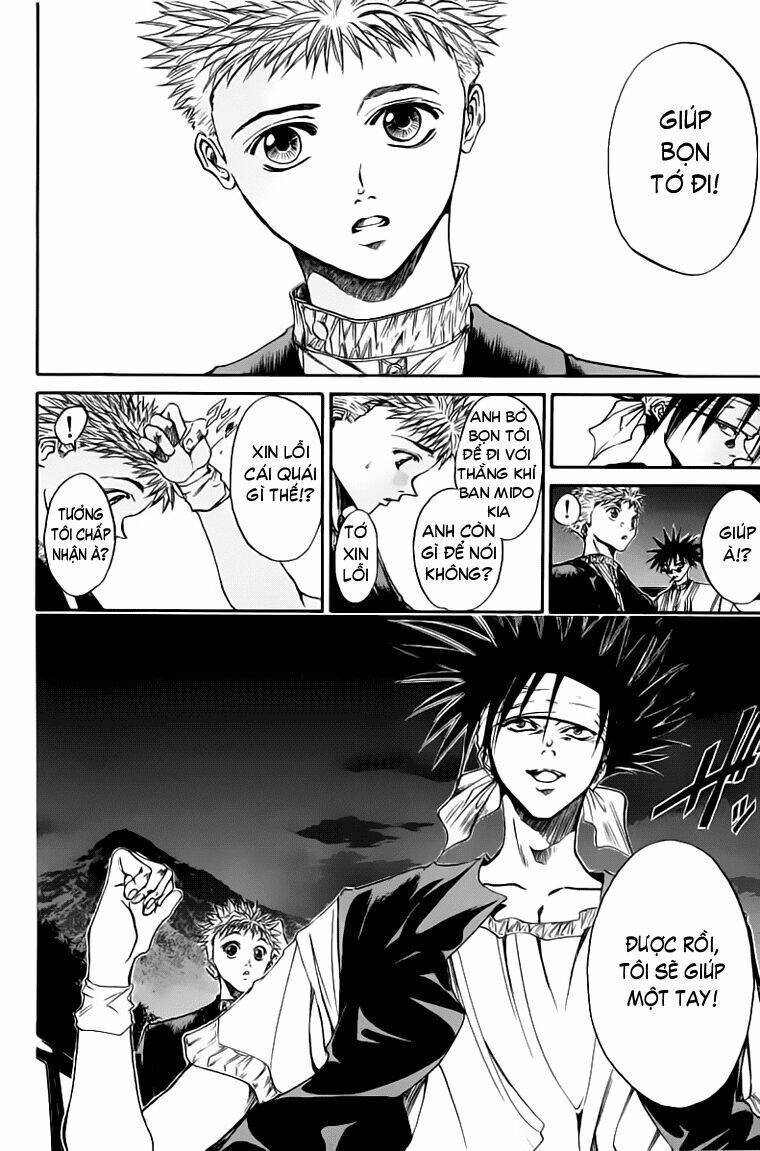 Get Backers Chapter 17 - 8