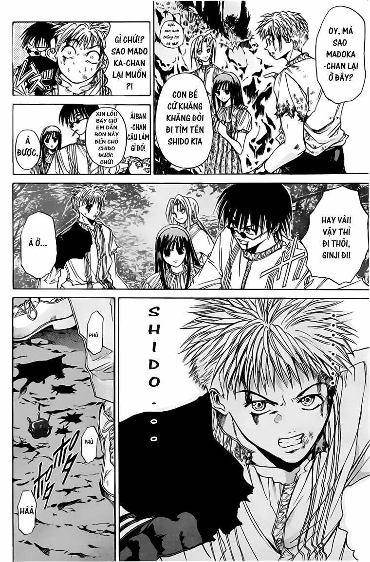 Get Backers Chapter 19 - 11