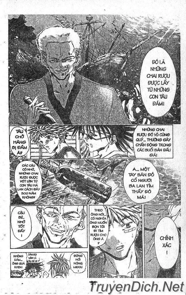 Get Backers Chapter 24 - 87