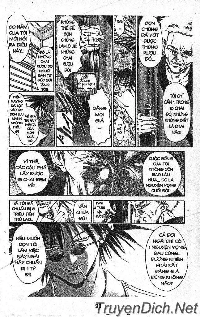 Get Backers Chapter 24 - 89