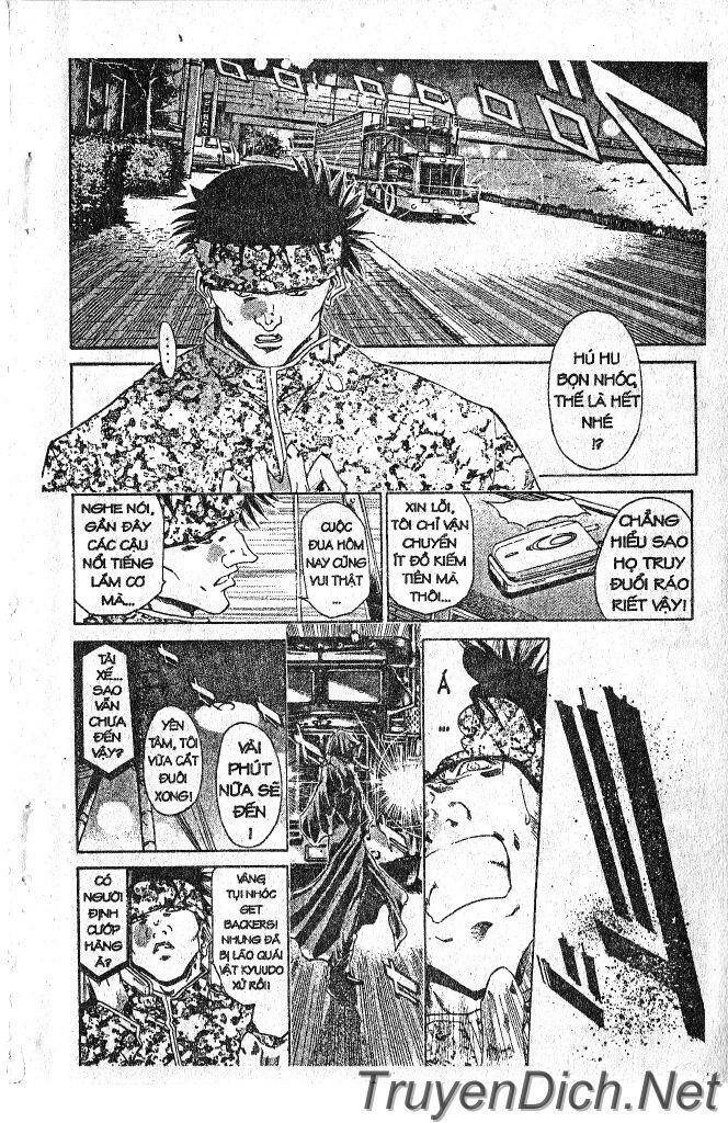 Get Backers Chapter 25 - 3