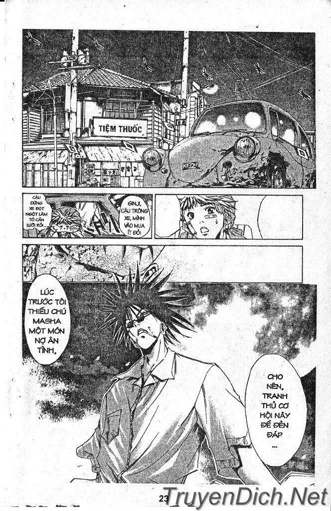 Get Backers Chapter 25 - 23