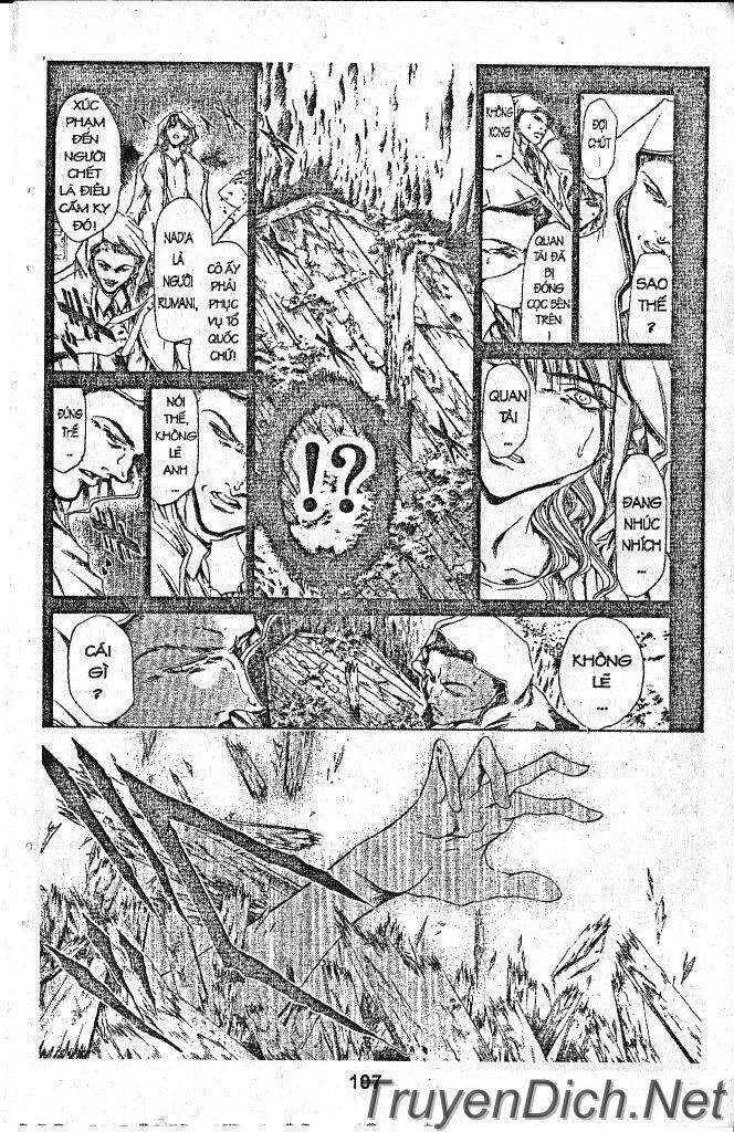 Get Backers Chapter 25 - 107