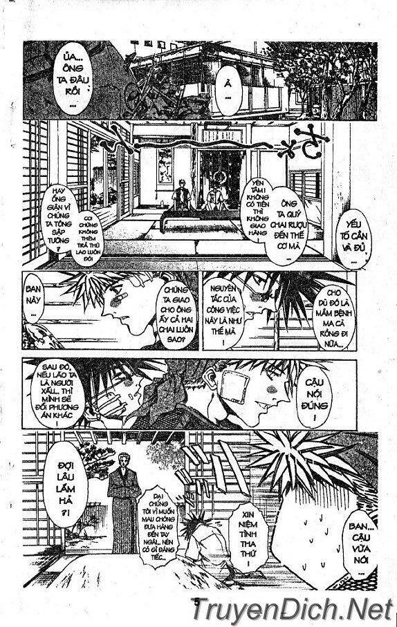 Get Backers Chapter 26 - 9