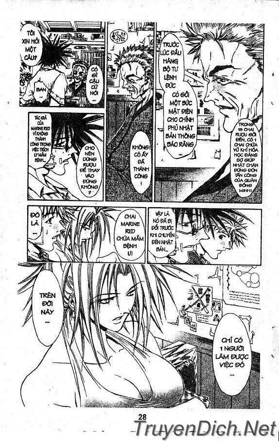 Get Backers Chapter 26 - 55