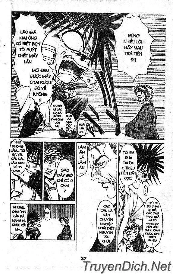 Get Backers Chapter 26 - 74