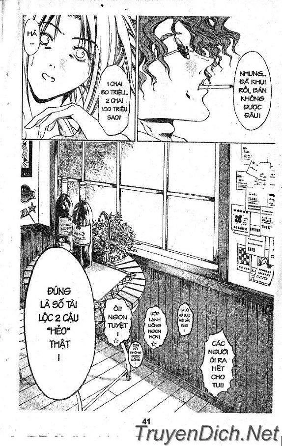 Get Backers Chapter 26 - 81